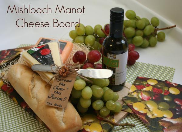 Cheese Board Mishloach Manot