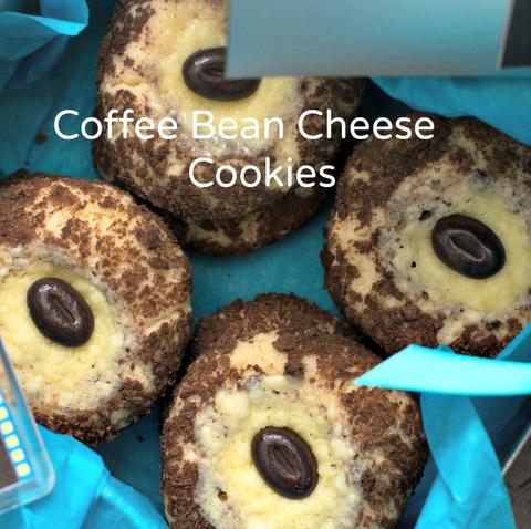 Coffee Bean Cheese Cookies