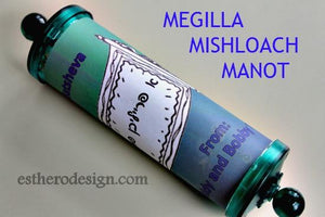 Megillah Mishloach Manot